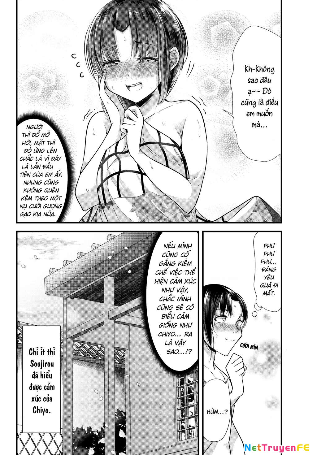 Cô Vợ Mới Cưới Của Tôi Lúc Nào Cũng Mỉm Cười Chapter 73.5 - Trang 2