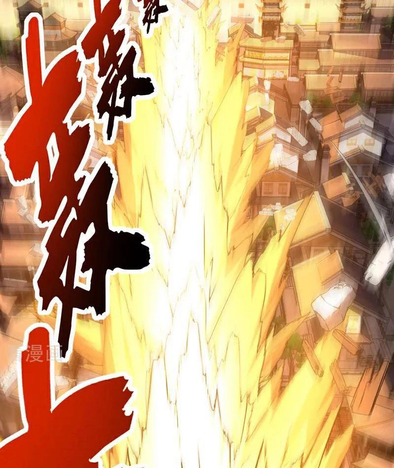 Đệ Tử Tu Luyện Còn Ta Thì Lười Biếng Chapter 124 - Trang 4