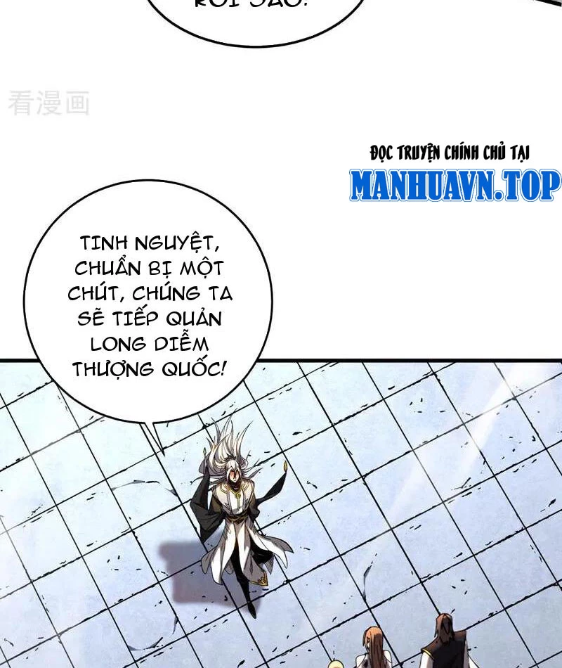 Đệ Tử Tu Luyện Còn Ta Thì Lười Biếng Chapter 124 - Trang 4