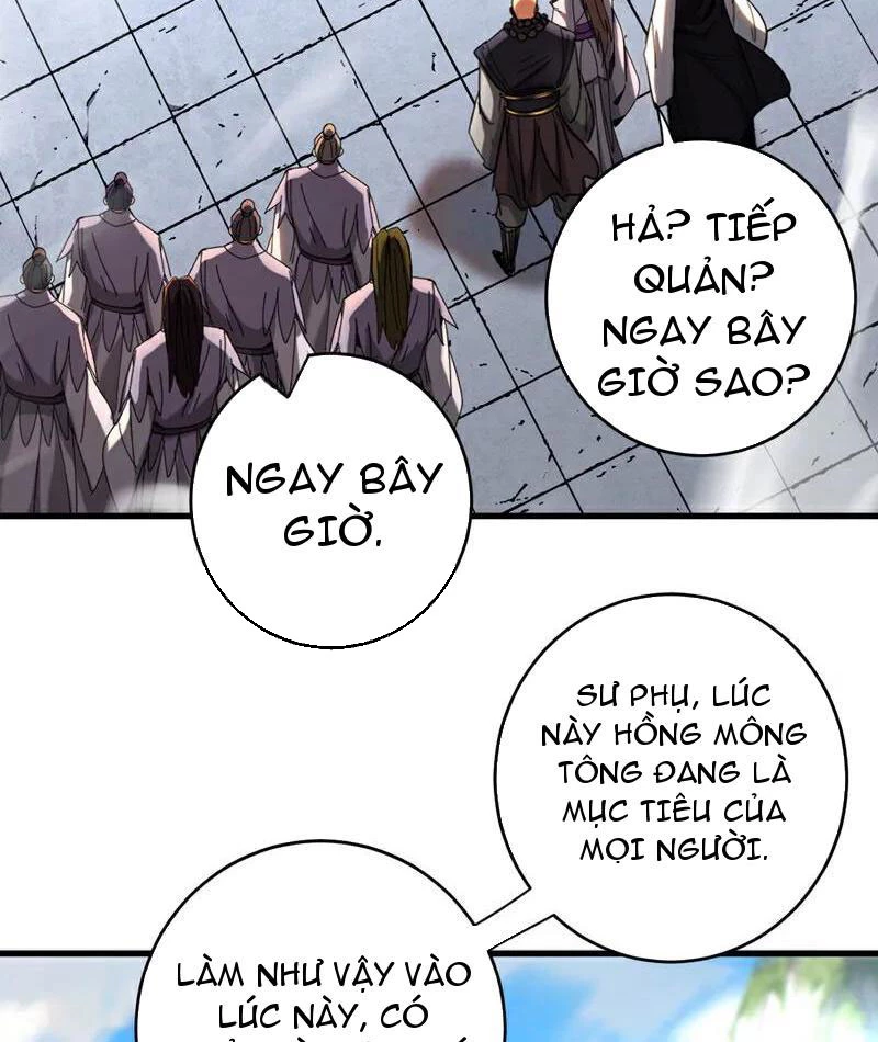 Đệ Tử Tu Luyện Còn Ta Thì Lười Biếng Chapter 124 - Trang 4