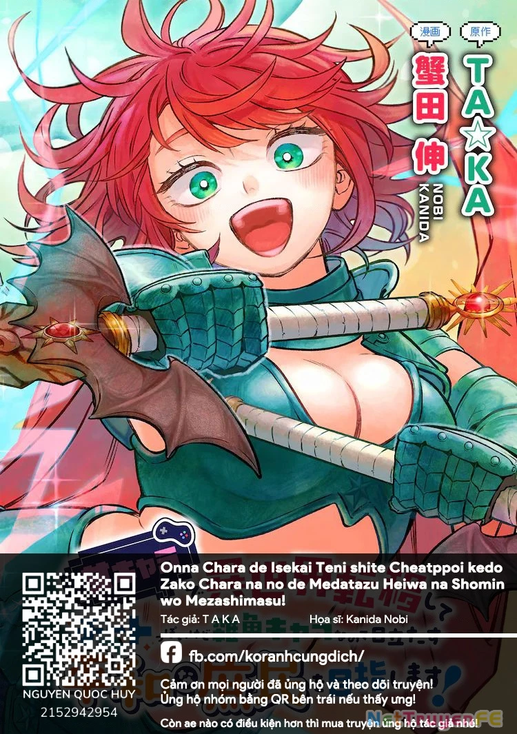 Onna Chara De Isekai Teni Shite Cheatppoi Kedo Zako Chara Na No De Medatazu Heiwa Na Shomin Wo Mezashimasu! Chapter 2.2 - Trang 2