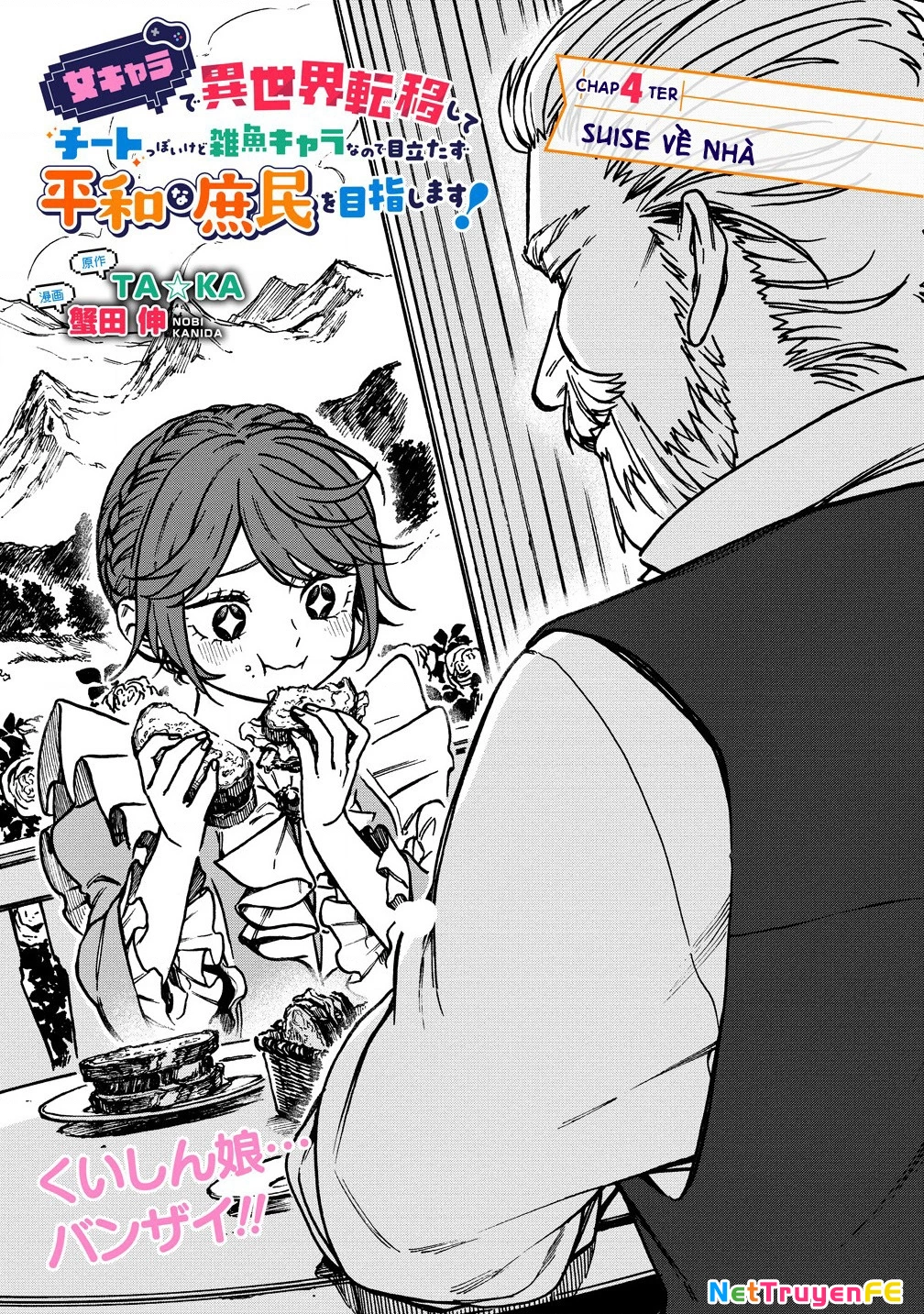 Onna Chara De Isekai Teni Shite Cheatppoi Kedo Zako Chara Na No De Medatazu Heiwa Na Shomin Wo Mezashimasu! Chapter 4.1 - Trang 2