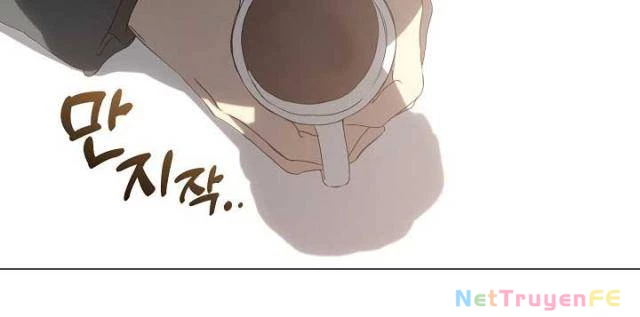 Nhà Hàng Thế Giới Ngầm Chapter 59 - Trang 2