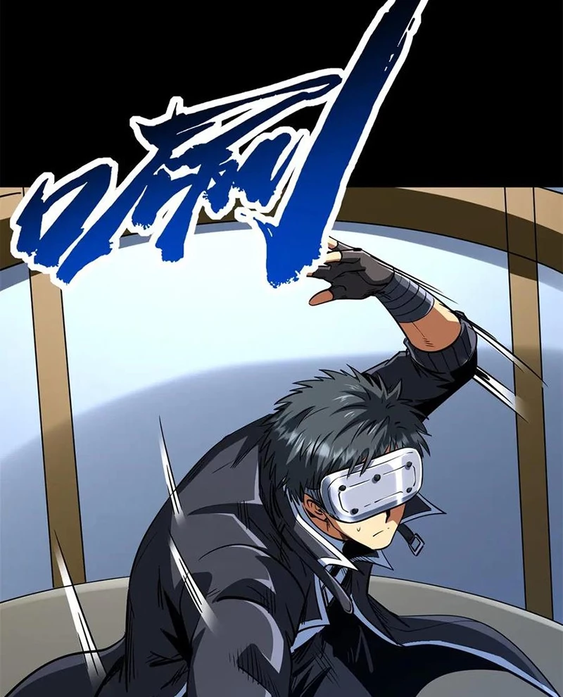 Siêu Cấp Thần Cơ Nhân Chapter 300 - Trang 4