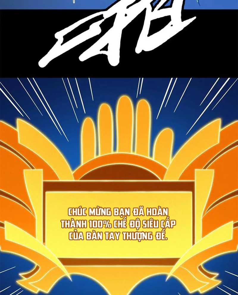 Siêu Cấp Thần Cơ Nhân Chapter 300 - Trang 4