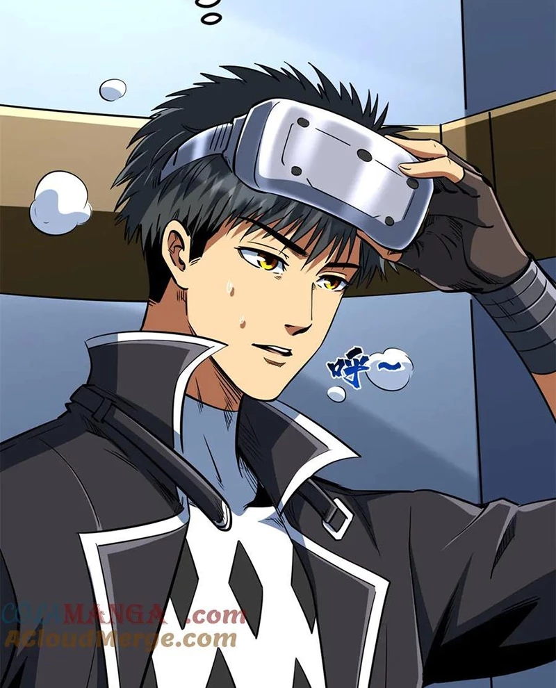 Siêu Cấp Thần Cơ Nhân Chapter 300 - Trang 4