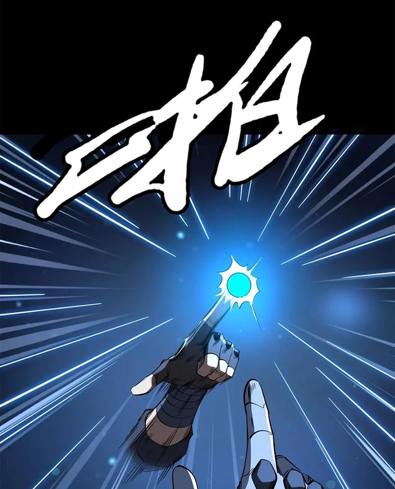 Siêu Cấp Thần Cơ Nhân Chapter 300 - Trang 4