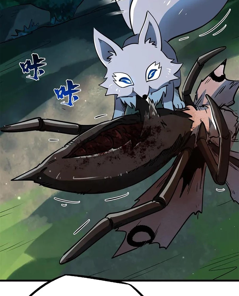 Siêu Cấp Thần Cơ Nhân Chapter 300 - Trang 4