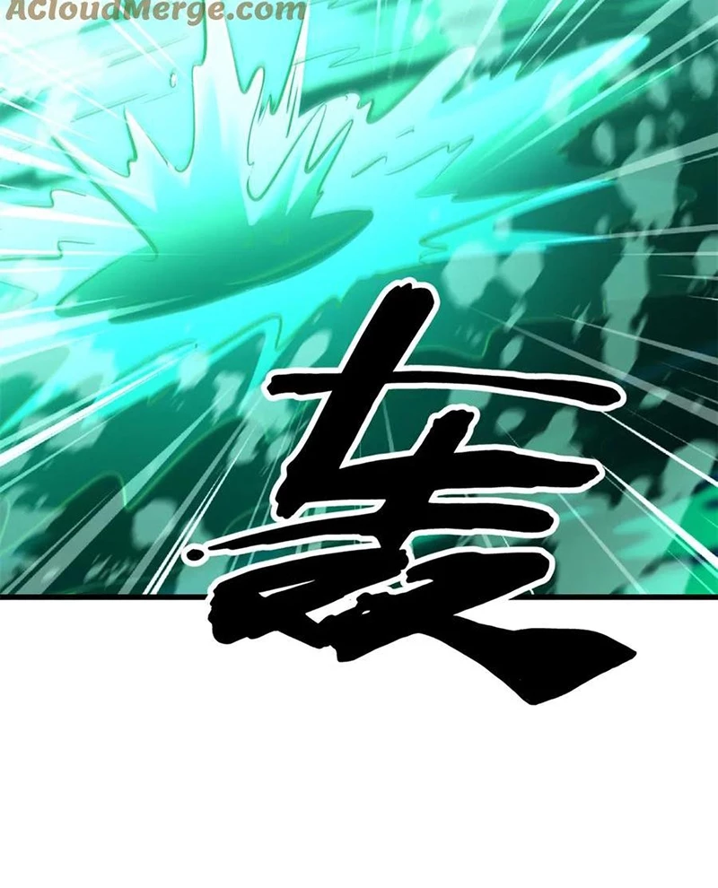 Siêu Cấp Thần Cơ Nhân Chapter 300 - Trang 4