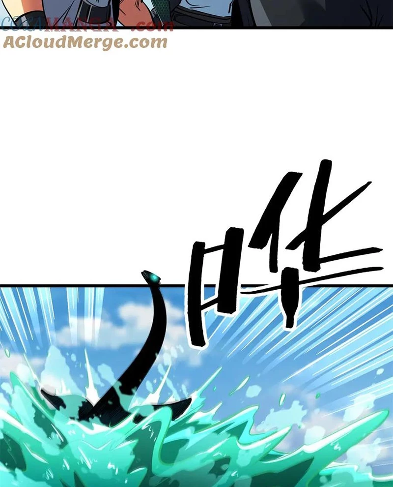 Siêu Cấp Thần Cơ Nhân Chapter 300 - Trang 4