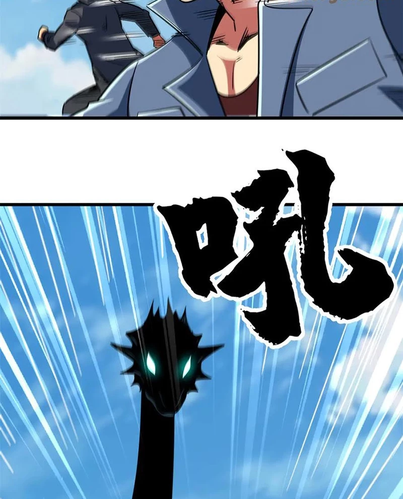 Siêu Cấp Thần Cơ Nhân Chapter 300 - Trang 4