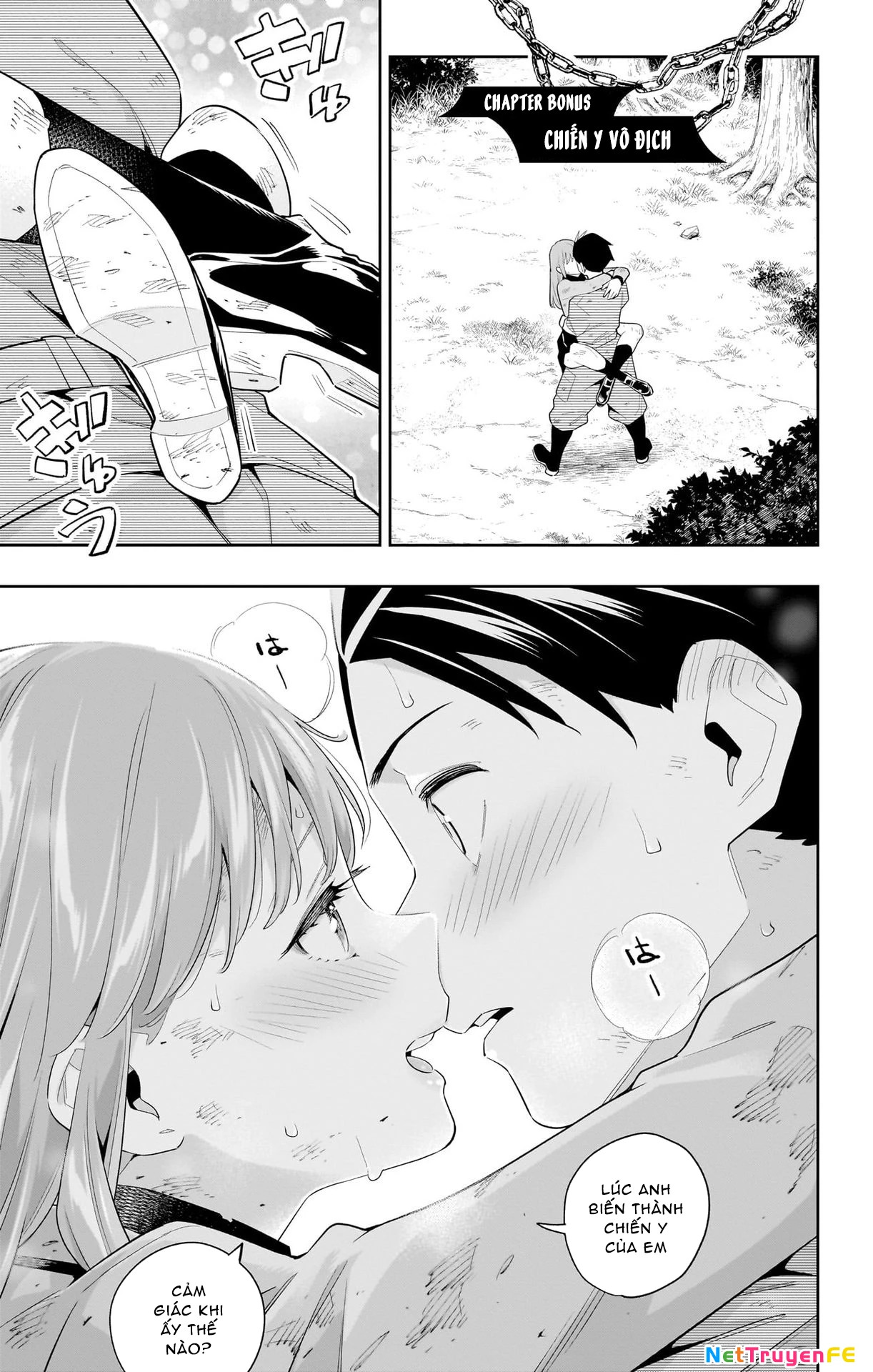 Demon Slave Chapter 98.4 - Next Chapter 98.5