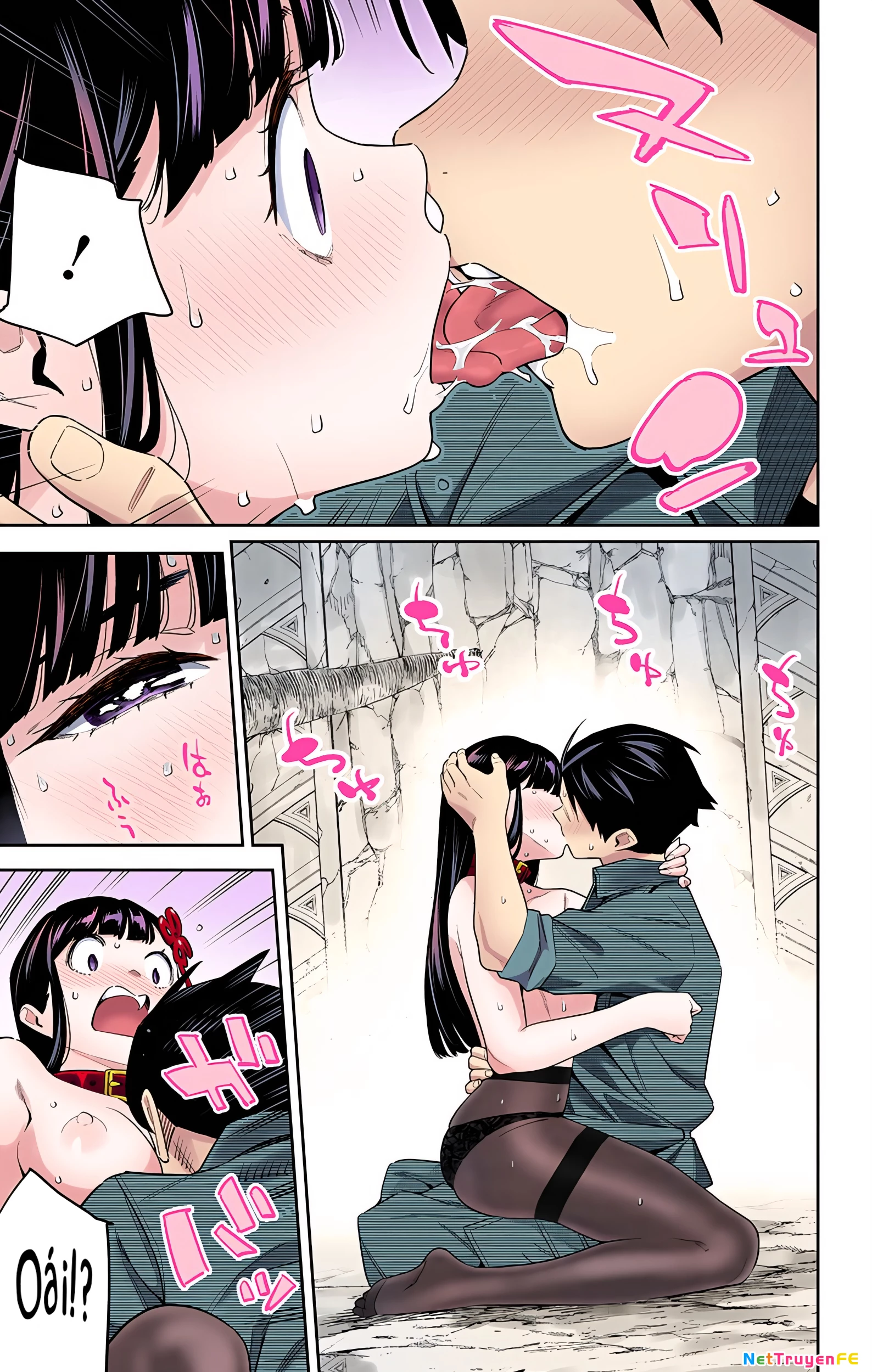 Demon Slave Chapter 106.5 - Next Chapter 107