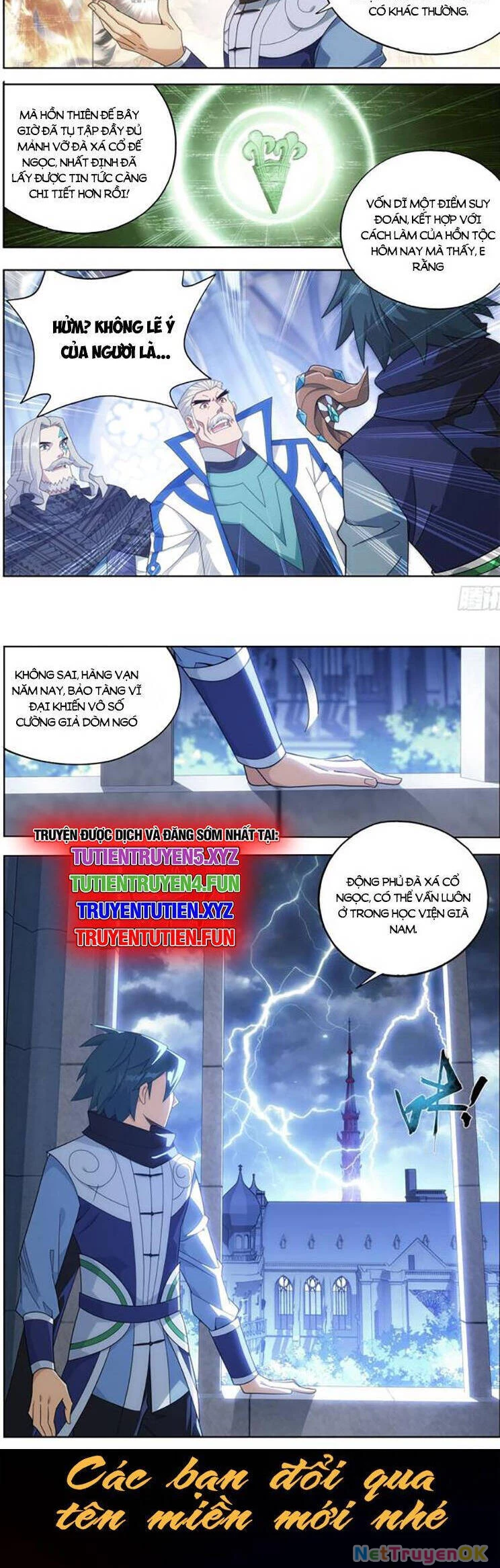 Đấu Phá Thương Khung Chapter 460 - Trang 4
