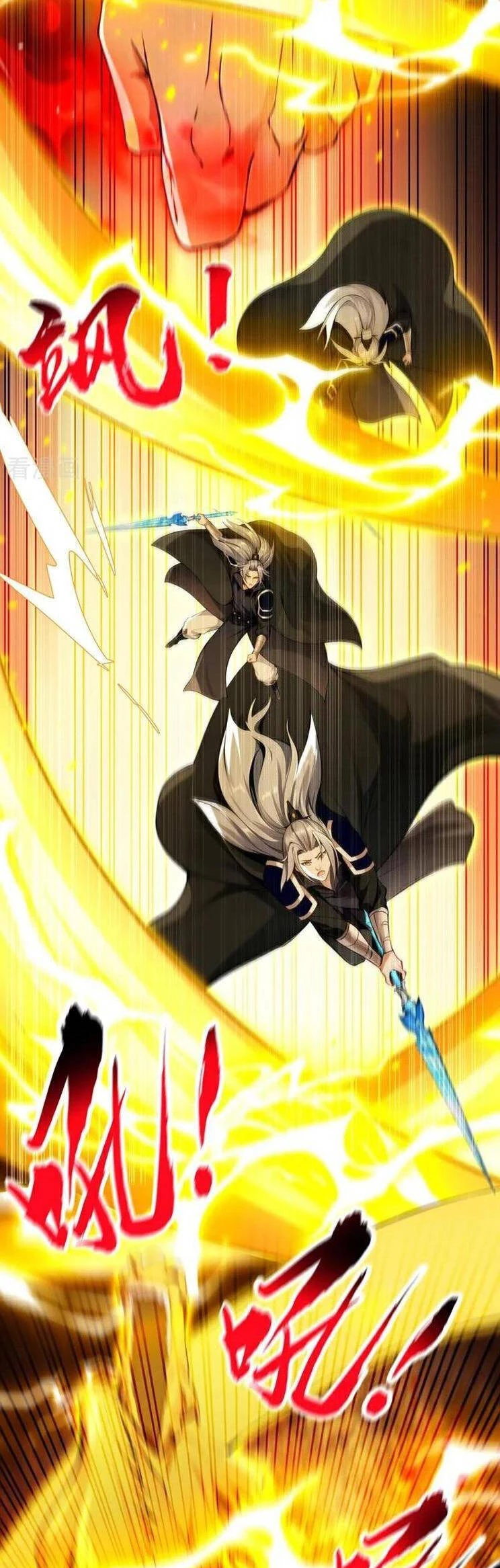 Thập Đại Đế Hoàng Đều Là Đệ Tử Của Ta Chapter 366 - Trang 4