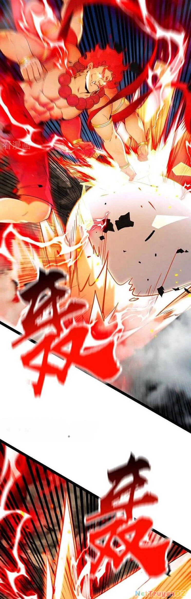 Thập Đại Đế Hoàng Đều Là Đệ Tử Của Ta Chapter 366 - Trang 4