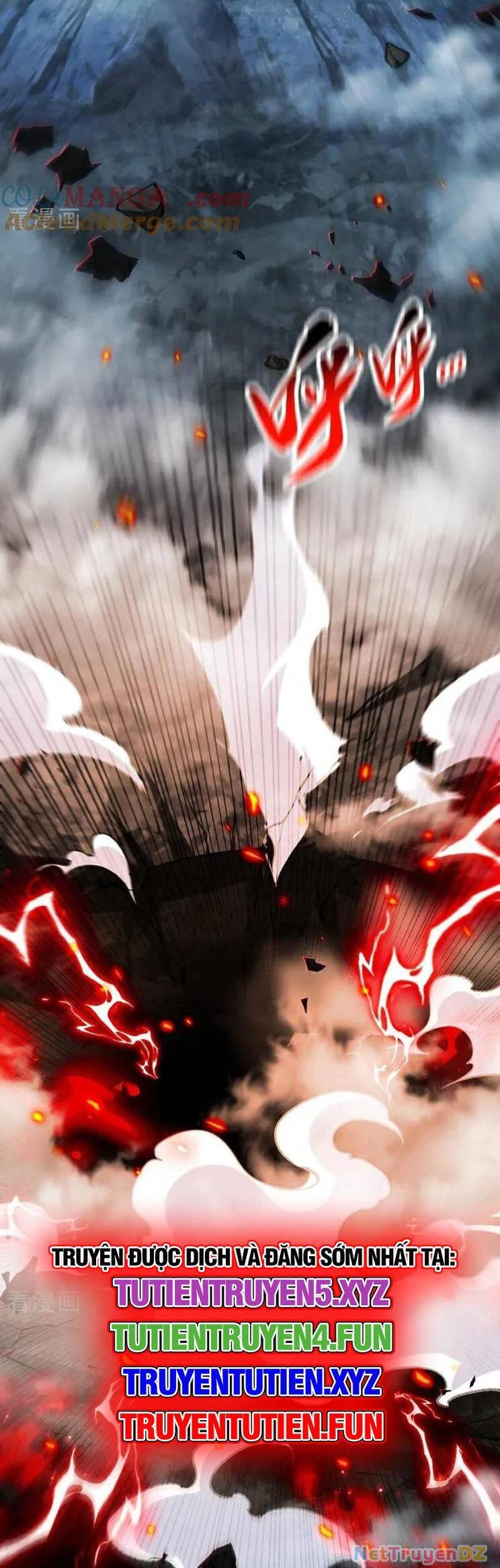 Thập Đại Đế Hoàng Đều Là Đệ Tử Của Ta Chapter 366 - Trang 4