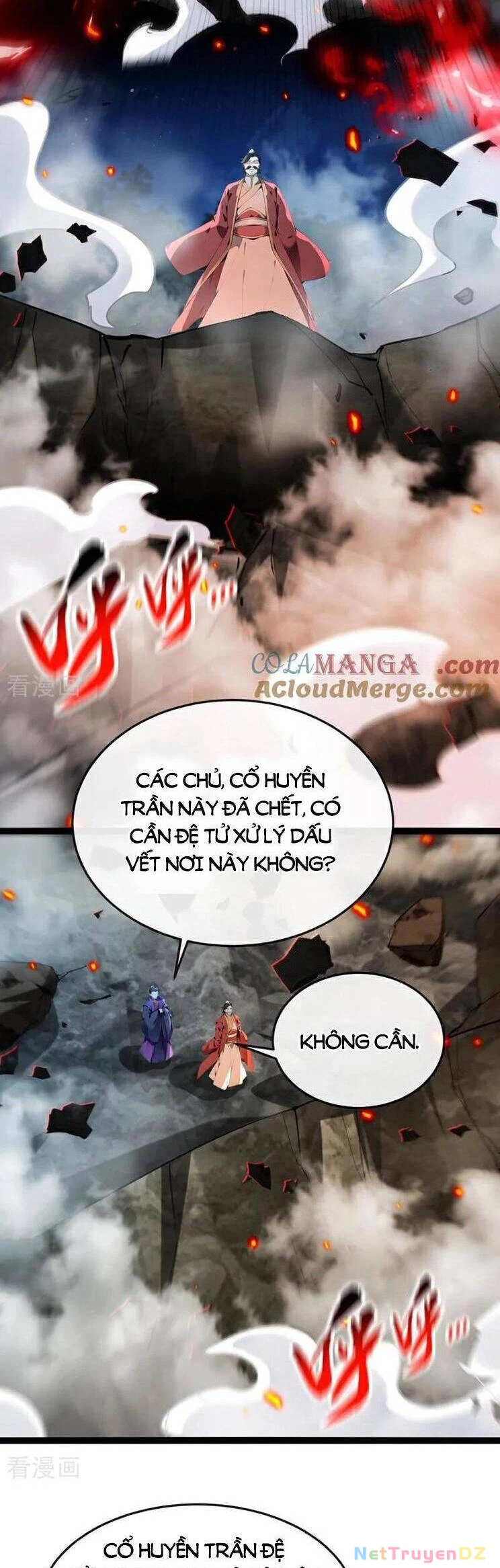 Thập Đại Đế Hoàng Đều Là Đệ Tử Của Ta Chapter 366 - Trang 4