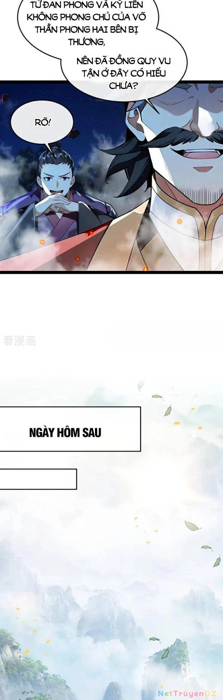 Thập Đại Đế Hoàng Đều Là Đệ Tử Của Ta Chapter 366 - Trang 4