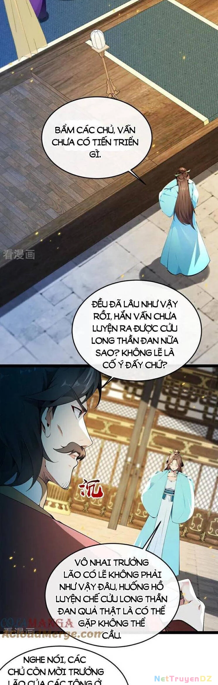 Thập Đại Đế Hoàng Đều Là Đệ Tử Của Ta Chapter 366 - Trang 4