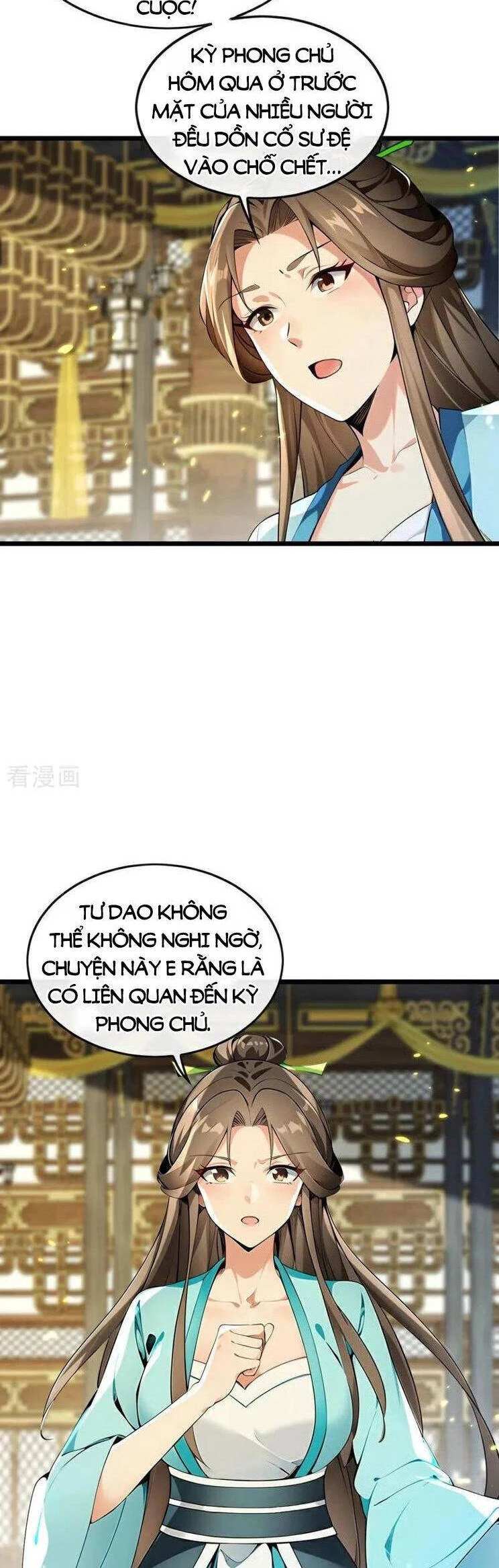 Thập Đại Đế Hoàng Đều Là Đệ Tử Của Ta Chapter 366 - Trang 4