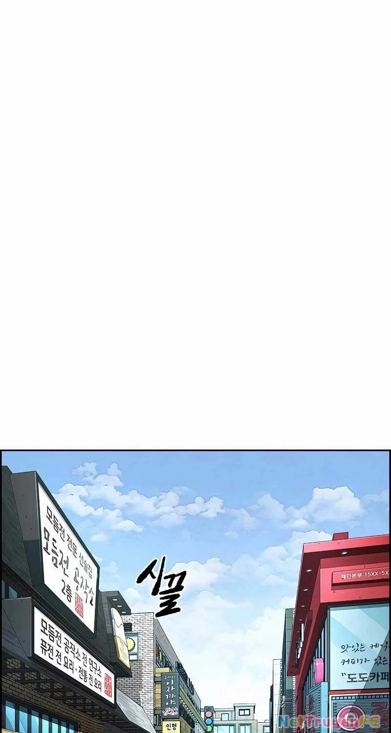 Thể Thao Cực Hạn Chapter 521 - Trang 4