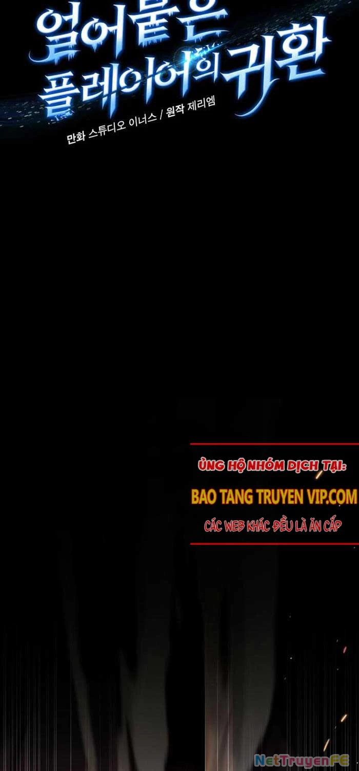 Sự Trở Lại Của Người Chơi Bị Đóng Băng Chapter 145 - Trang 4