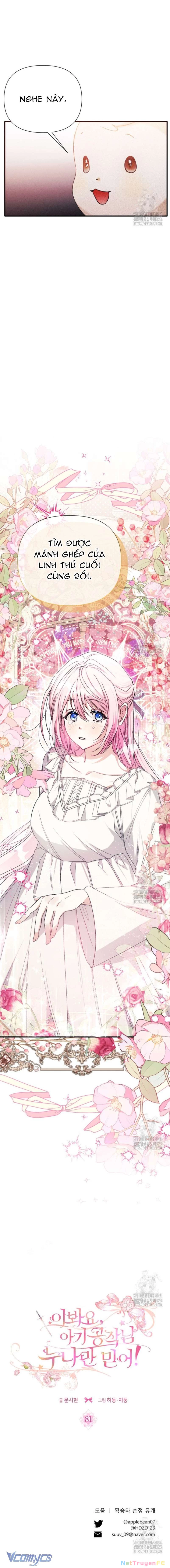 Này Tiểu Công Tước Chỉ Cần Tin Tưởng Tôi!!! Chapter 81 - Trang 2