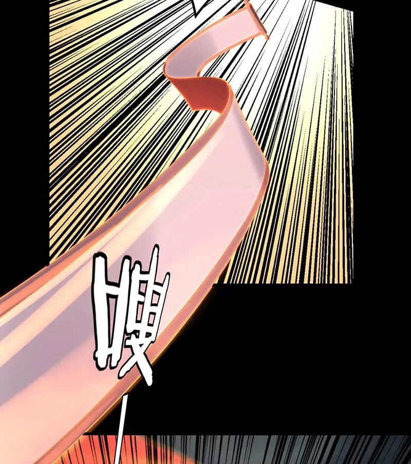 [FIX Thứ tự] Ta Trời Sinh Đã Là Nhân Vật Phản Diện Chapter 198 - Trang 2