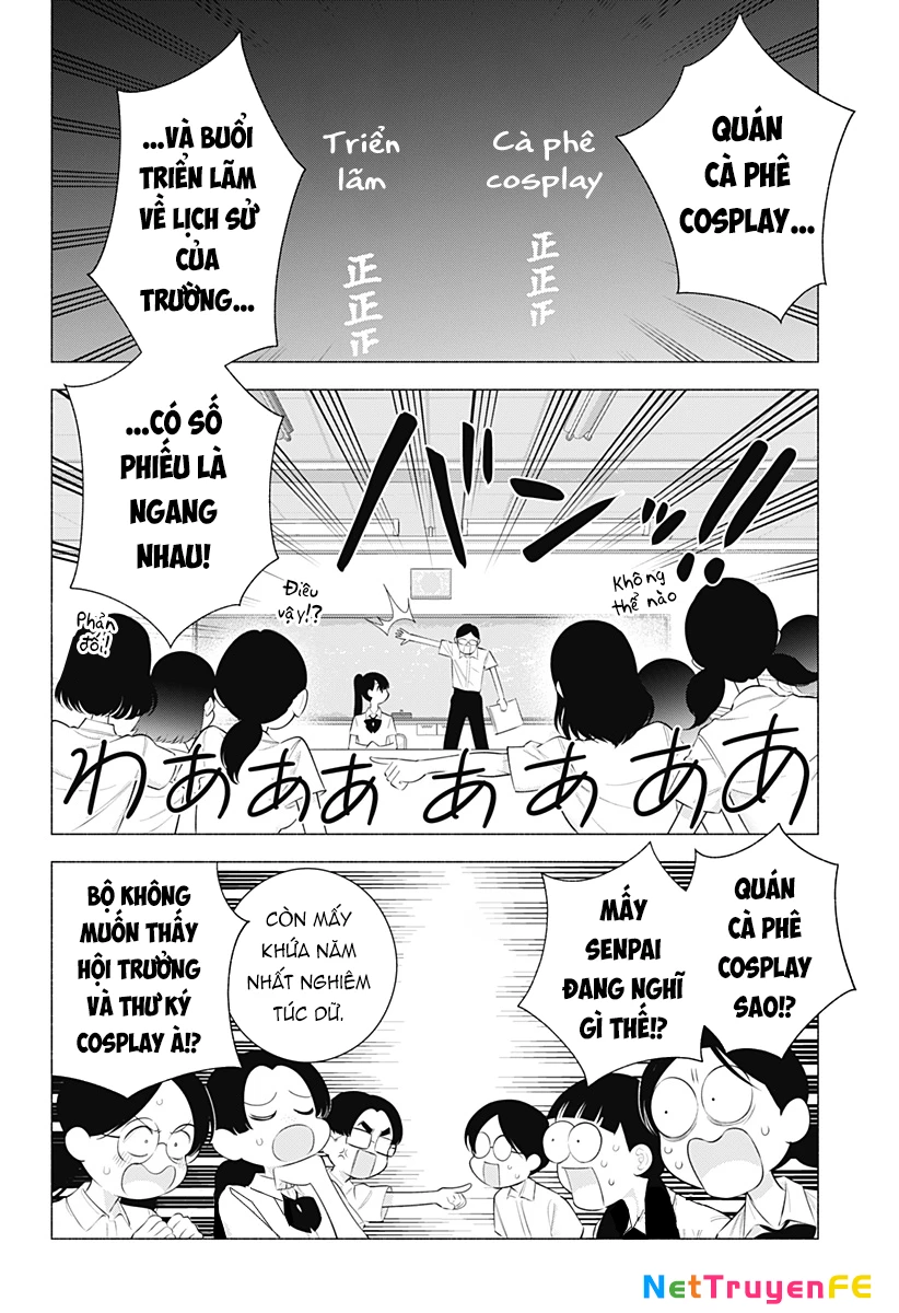 Sự Quyến Rủ Của 2.5D Chapter 174 - Trang 3