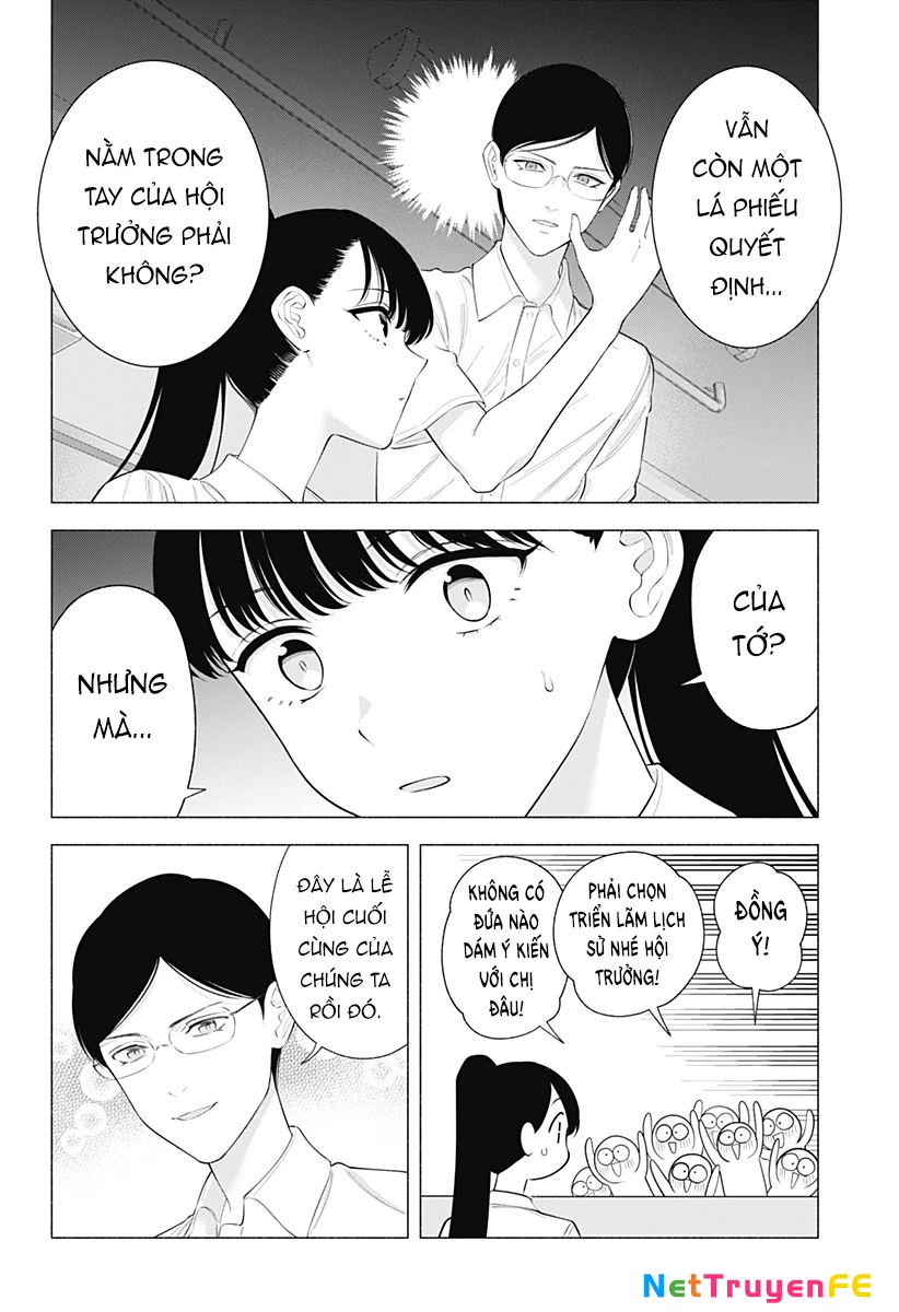 Sự Quyến Rủ Của 2.5D Chapter 174 - Trang 3