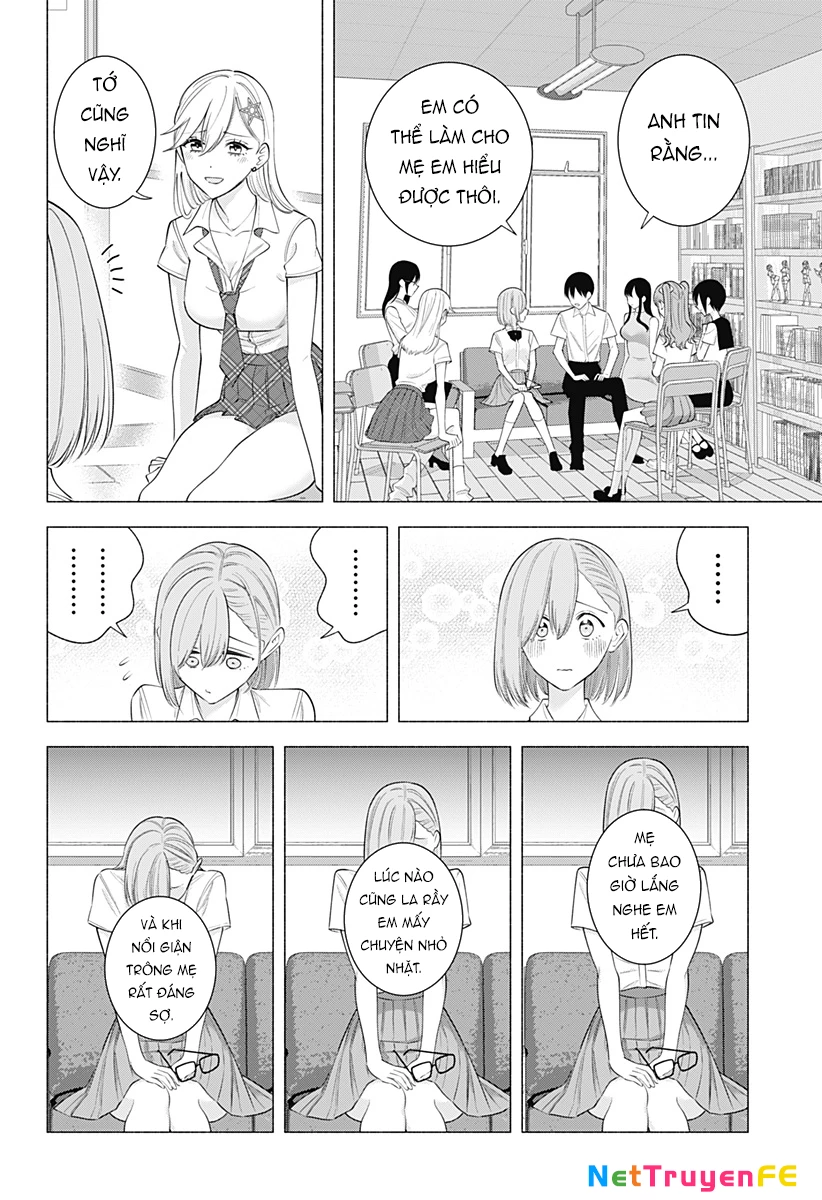 Sự Quyến Rủ Của 2.5D Chapter 174 - Trang 3