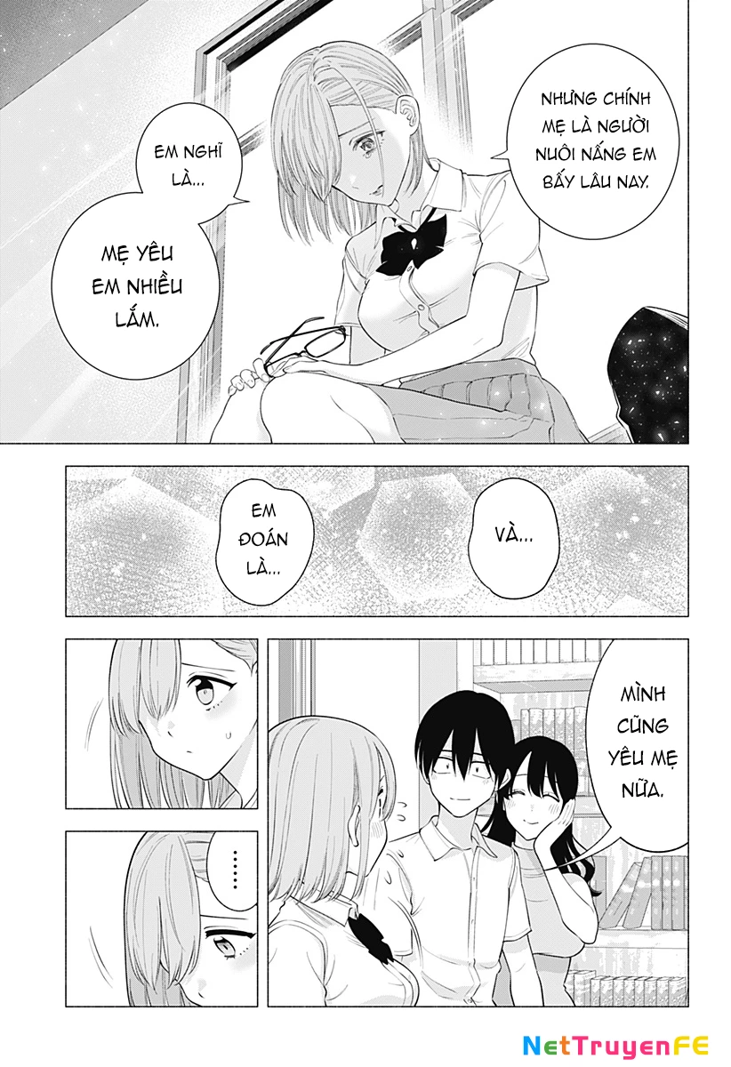 Sự Quyến Rủ Của 2.5D Chapter 174 - Trang 3