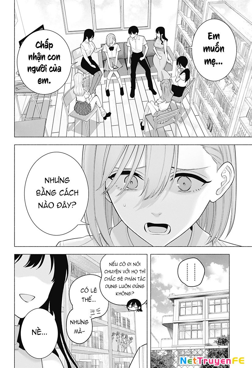 Sự Quyến Rủ Của 2.5D Chapter 174 - Trang 3