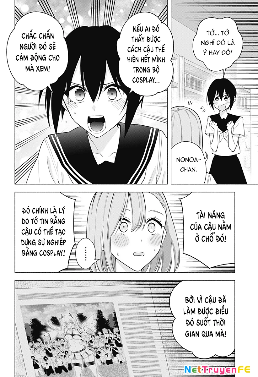 Sự Quyến Rủ Của 2.5D Chapter 174 - Trang 3