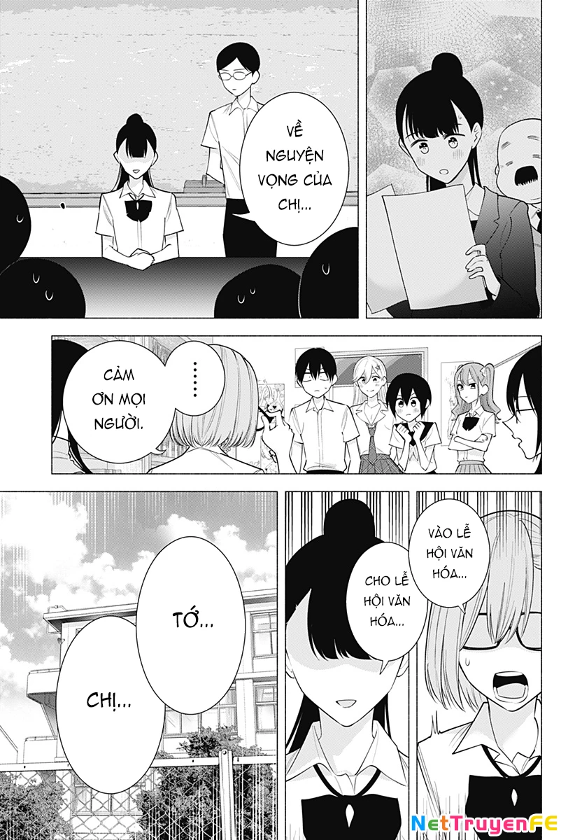 Sự Quyến Rủ Của 2.5D Chapter 174 - Trang 3