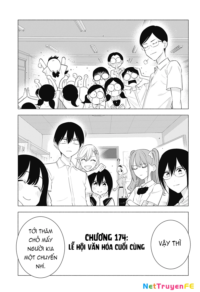 Sự Quyến Rủ Của 2.5D Chapter 174 - Trang 3