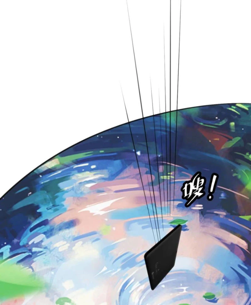 Ta Có 90 Tỷ Tiền Liếm Cẩu! Chapter 392 - Trang 4