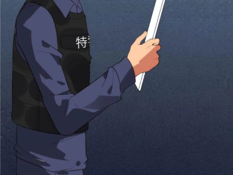 Ta Có 90 Tỷ Tiền Liếm Cẩu! Chapter 393 - Trang 4