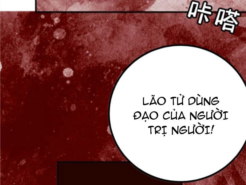 Ta Có 90 Tỷ Tiền Liếm Cẩu! Chapter 393 - Trang 4