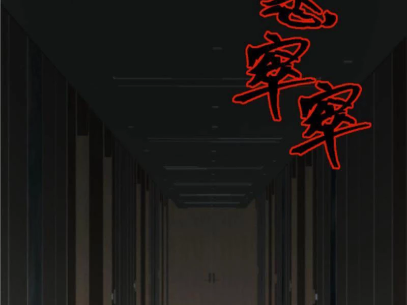 Ta Có 90 Tỷ Tiền Liếm Cẩu! Chapter 393 - Trang 4