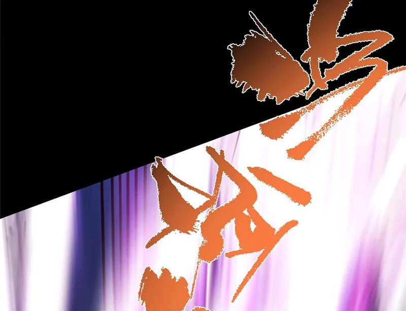 Chưởng Môn Khiêm Tốn Chút Chapter 432 - Trang 4