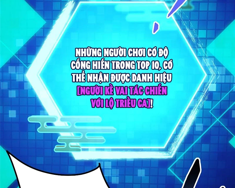 Chưởng Môn Khiêm Tốn Chút Chapter 432 - Trang 4