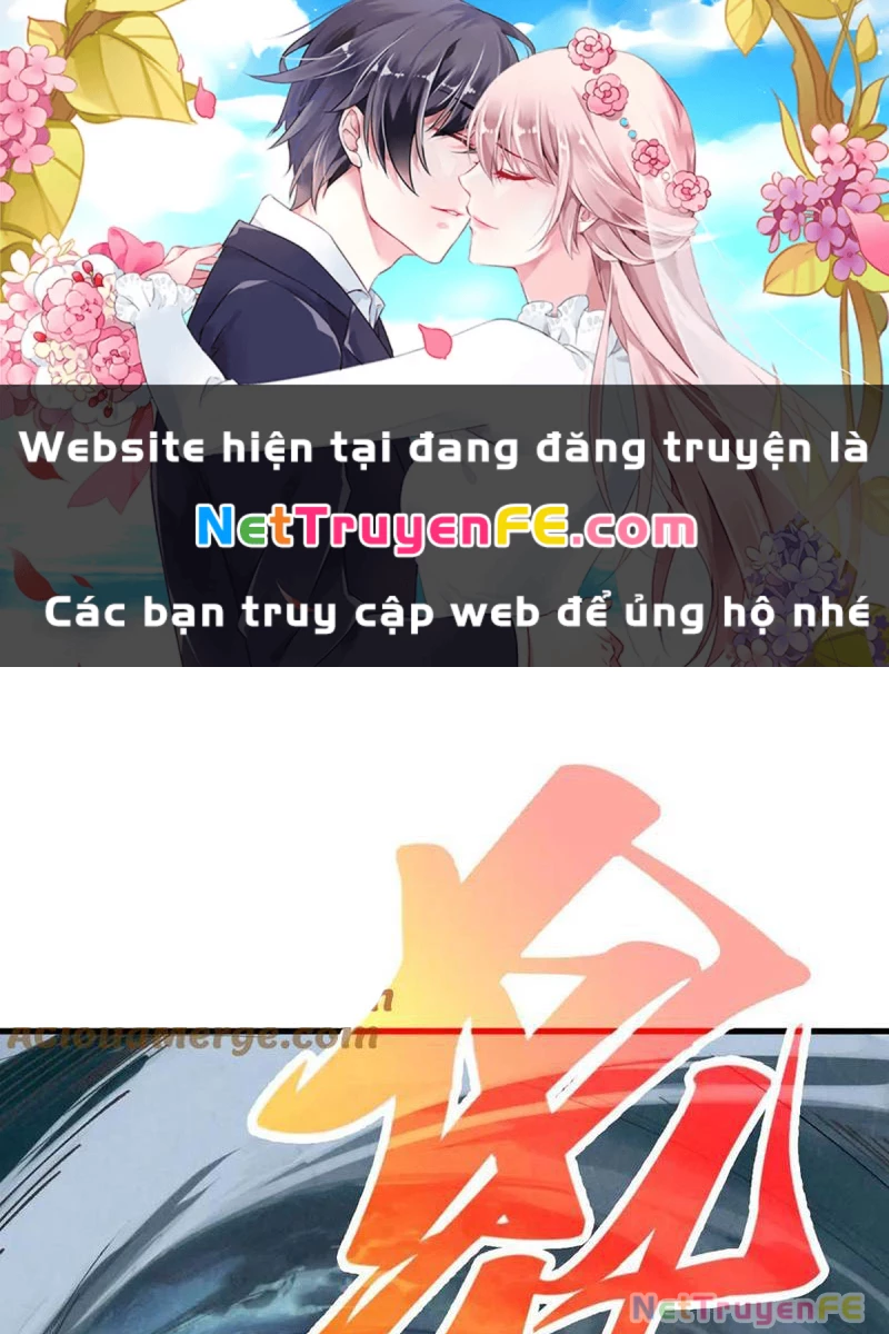 Vạn Cổ Chí Tôn Chapter 359 - Trang 4