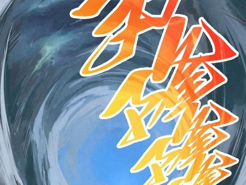 Vạn Cổ Chí Tôn Chapter 359 - Trang 4