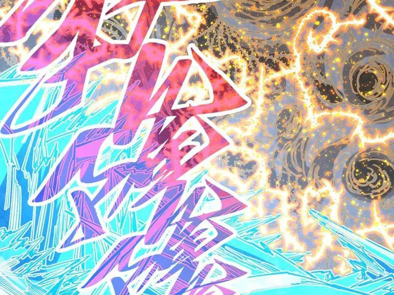 Vạn Cổ Chí Tôn Chapter 359 - Trang 4