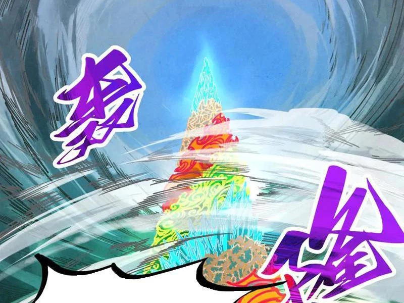 Vạn Cổ Chí Tôn Chapter 359 - Trang 4