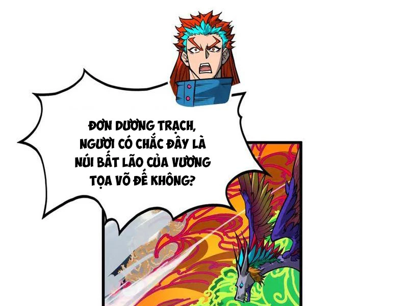 Vạn Cổ Chí Tôn Chapter 359 - Trang 4