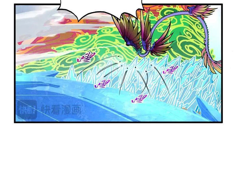 Vạn Cổ Chí Tôn Chapter 359 - Trang 4