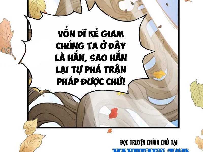 Vạn Cổ Chí Tôn Chapter 359 - Trang 4
